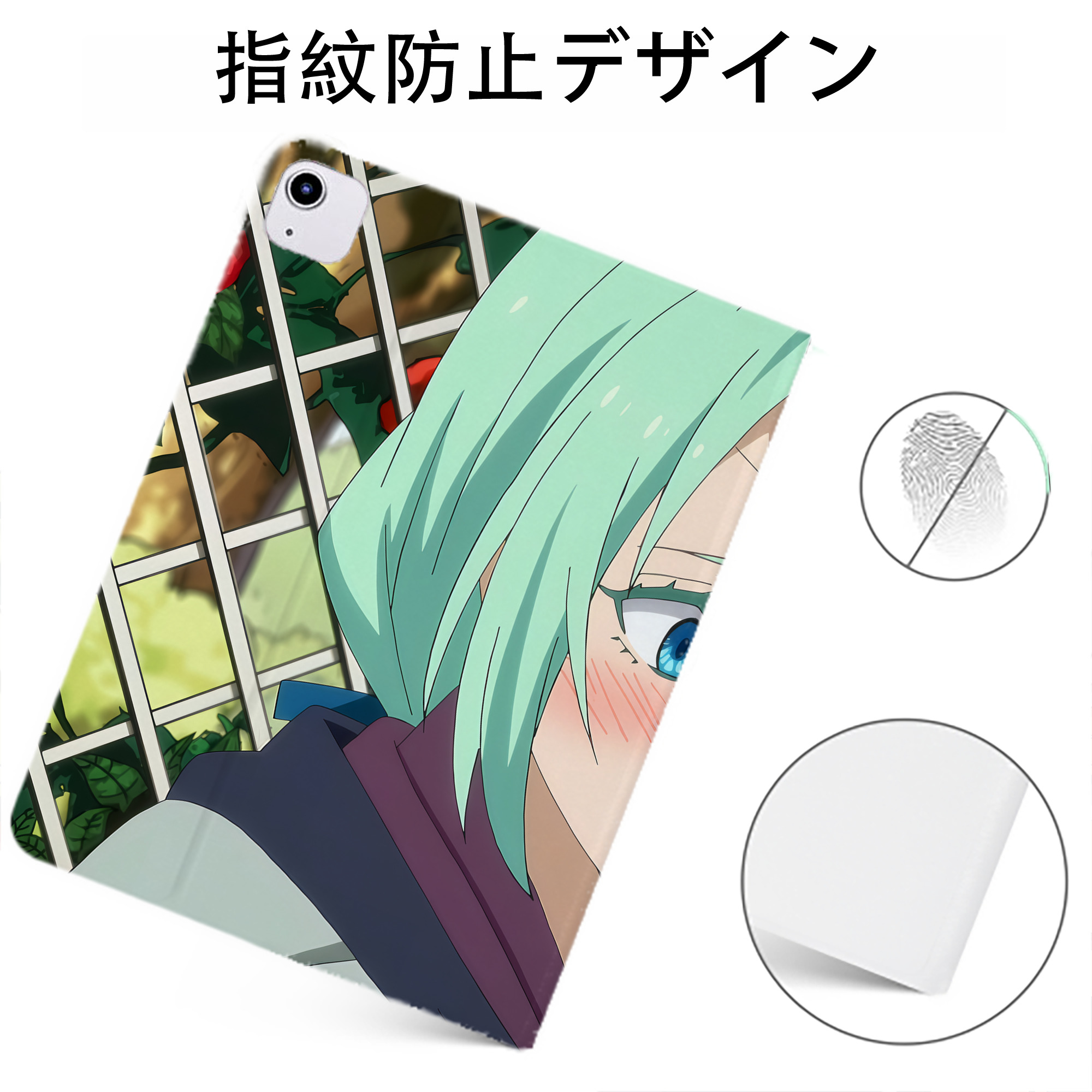 （画像用） 転スラ Regarding Reincarnated to Slime IPadケース ペンホルダー付き ブックスタイルデザイン